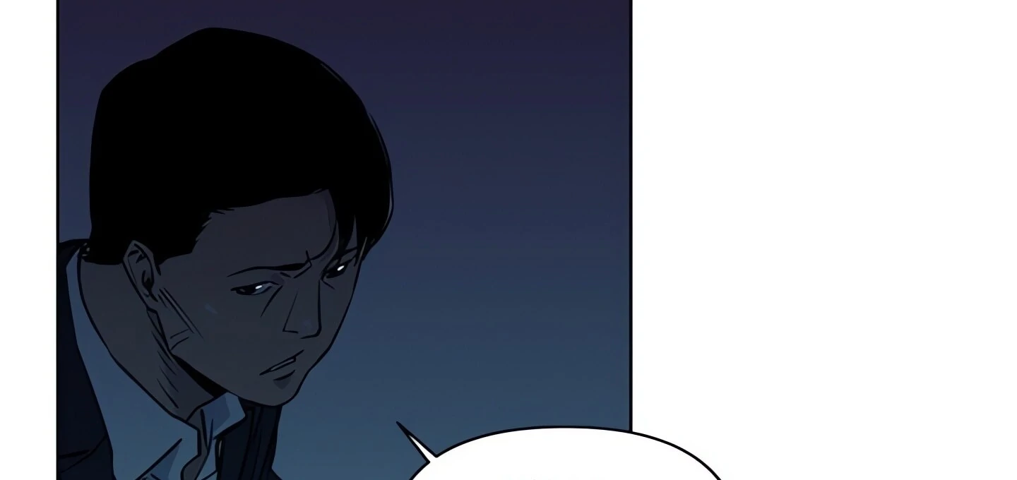 Cleaner K Chapter 11 - Page 49