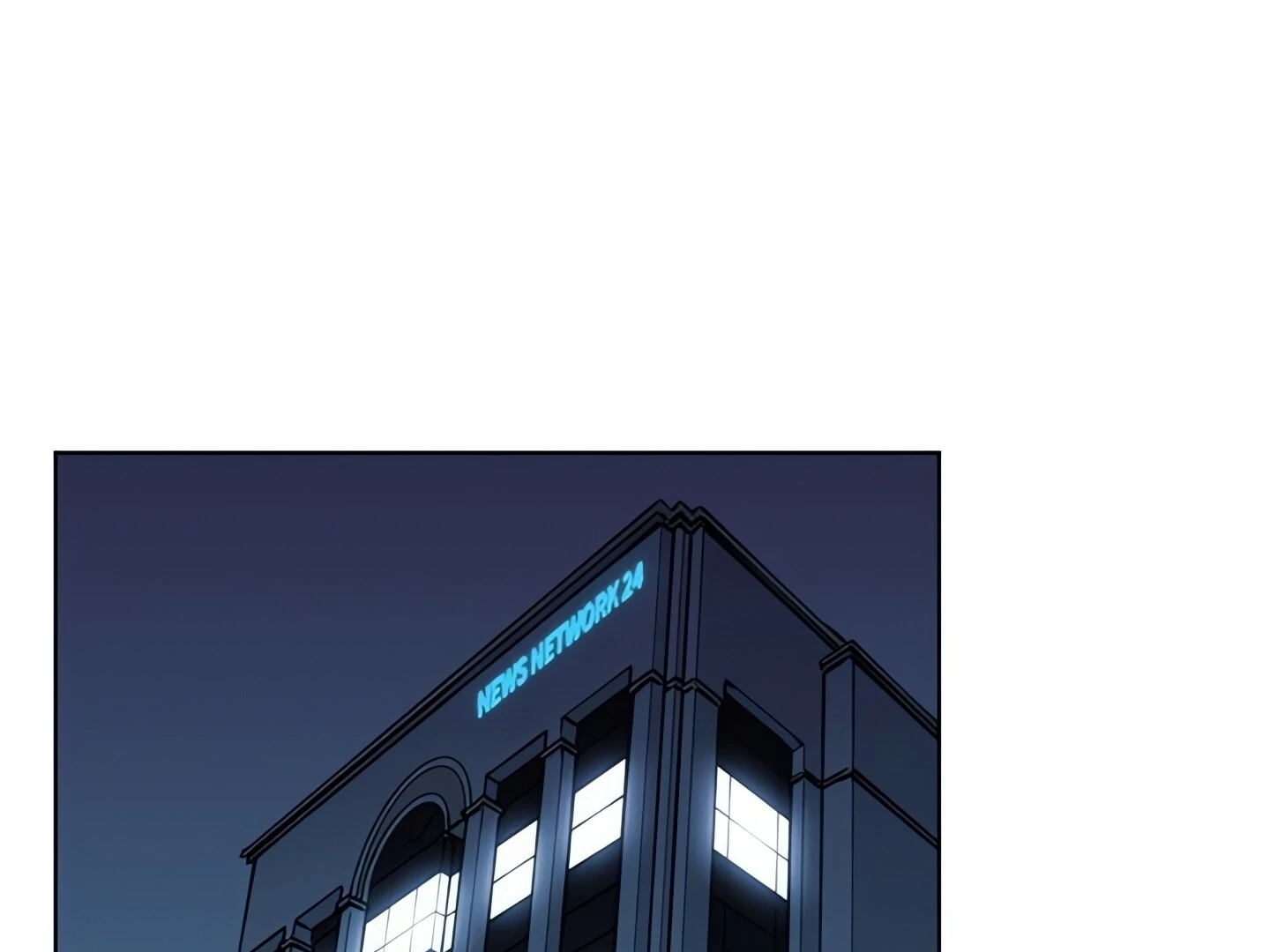 Cleaner K Chapter 11 - Page 6