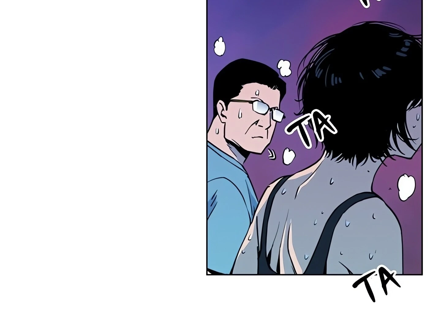 Cleaner K Chapter 11 - Page 67