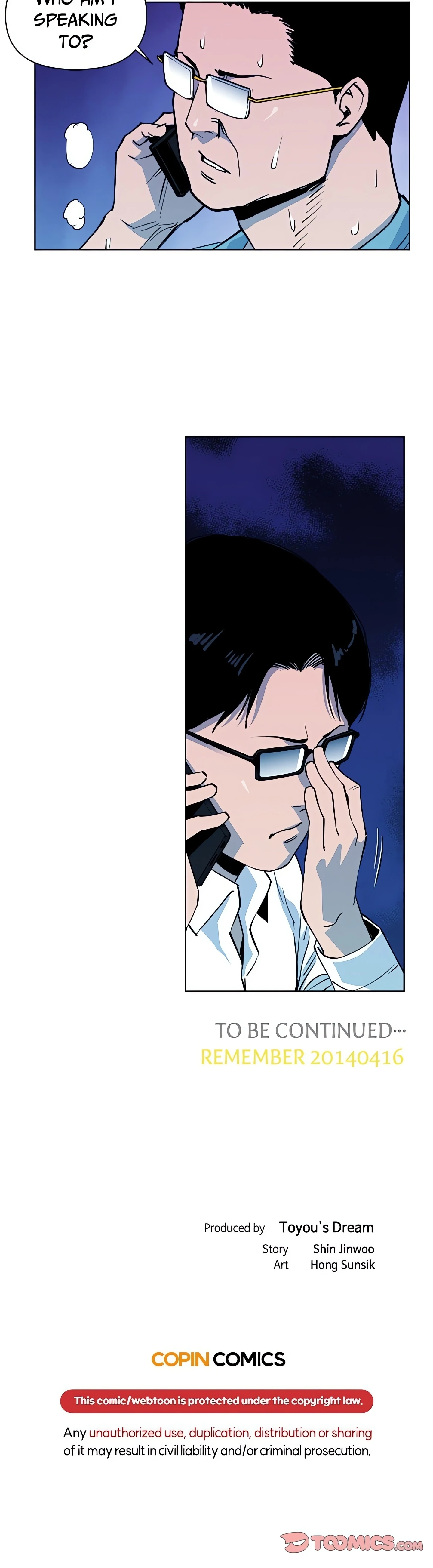 Cleaner K Chapter 11 - Page 81