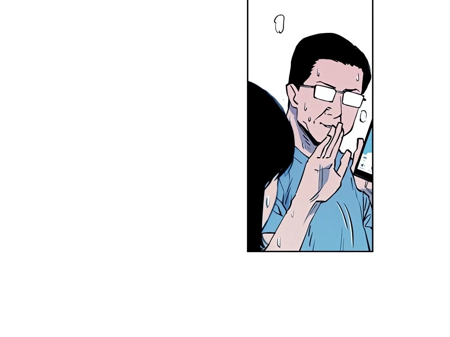 Cleaner K Chapter 12 - Page 16