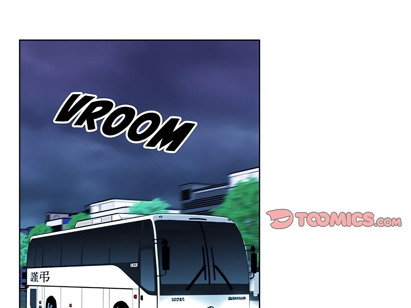 Cleaner K Chapter 13 - Page 68