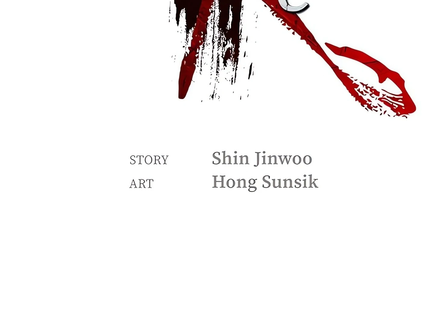 Cleaner K Chapter 15 - Page 2