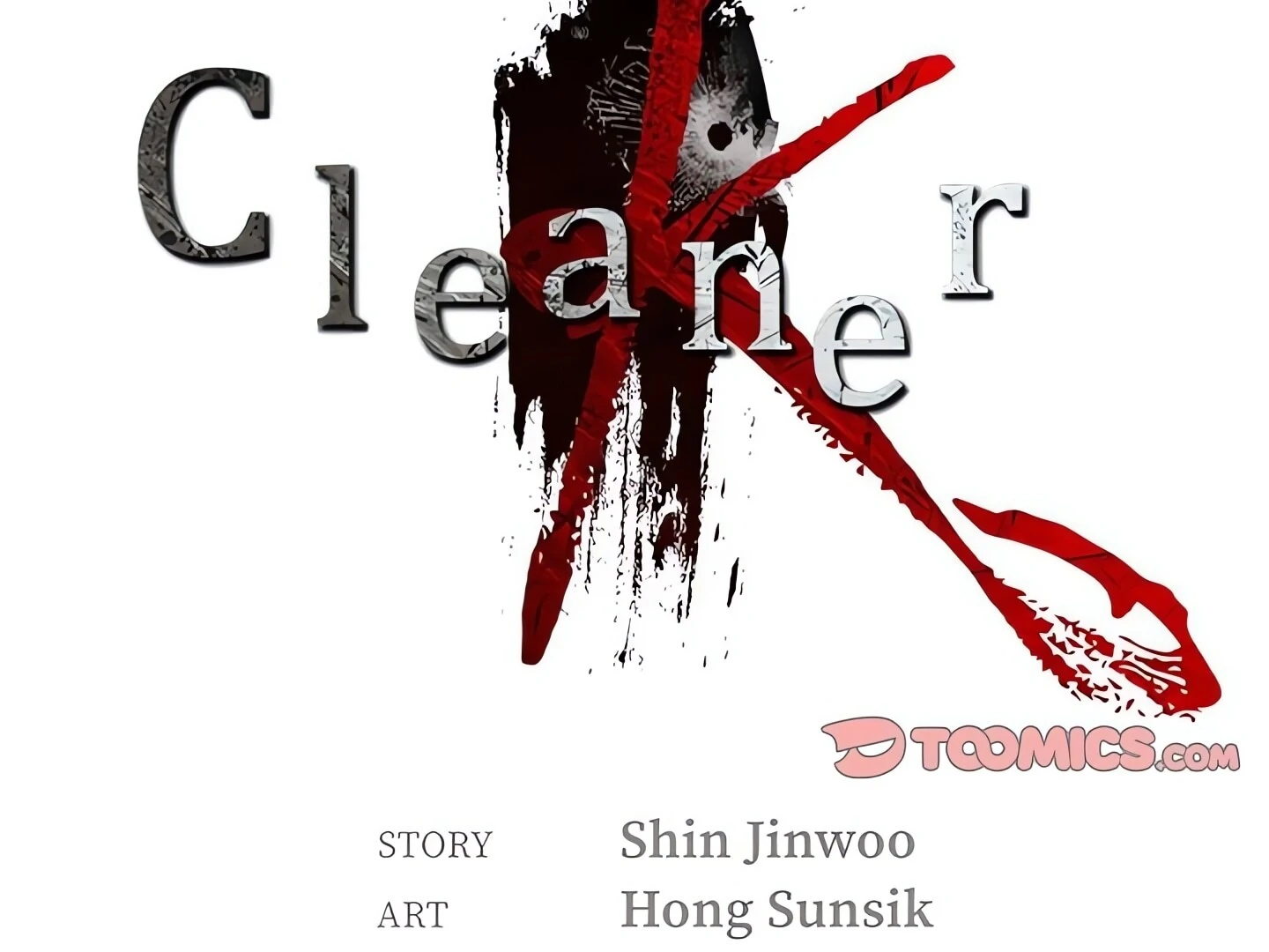 Cleaner K Chapter 16 - Page 2