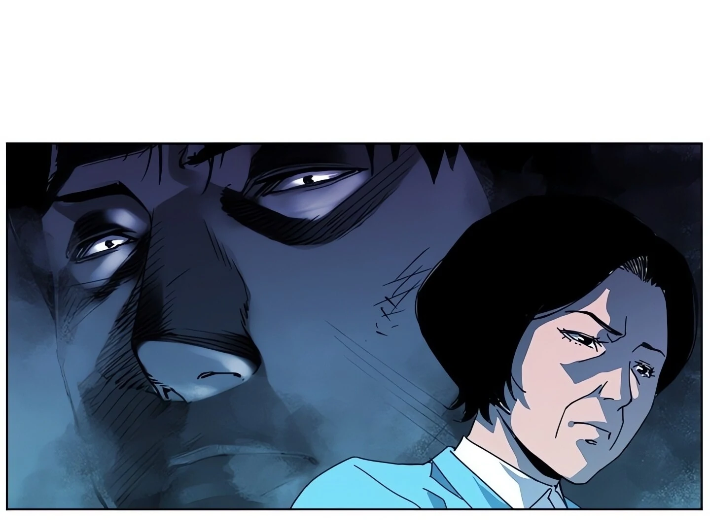 Cleaner K Chapter 16 - Page 17