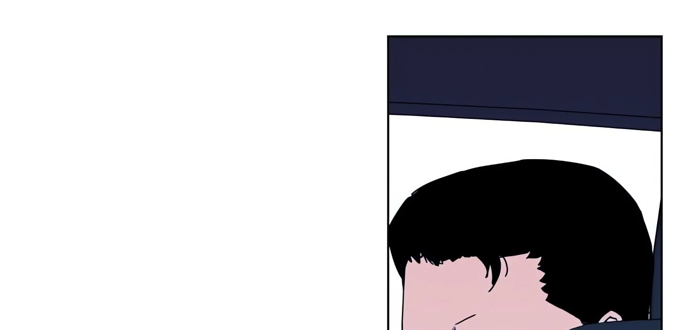 Cleaner K Chapter 16 - Page 20