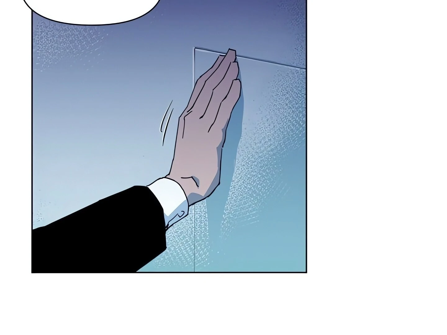 Cleaner K Chapter 16 - Page 75