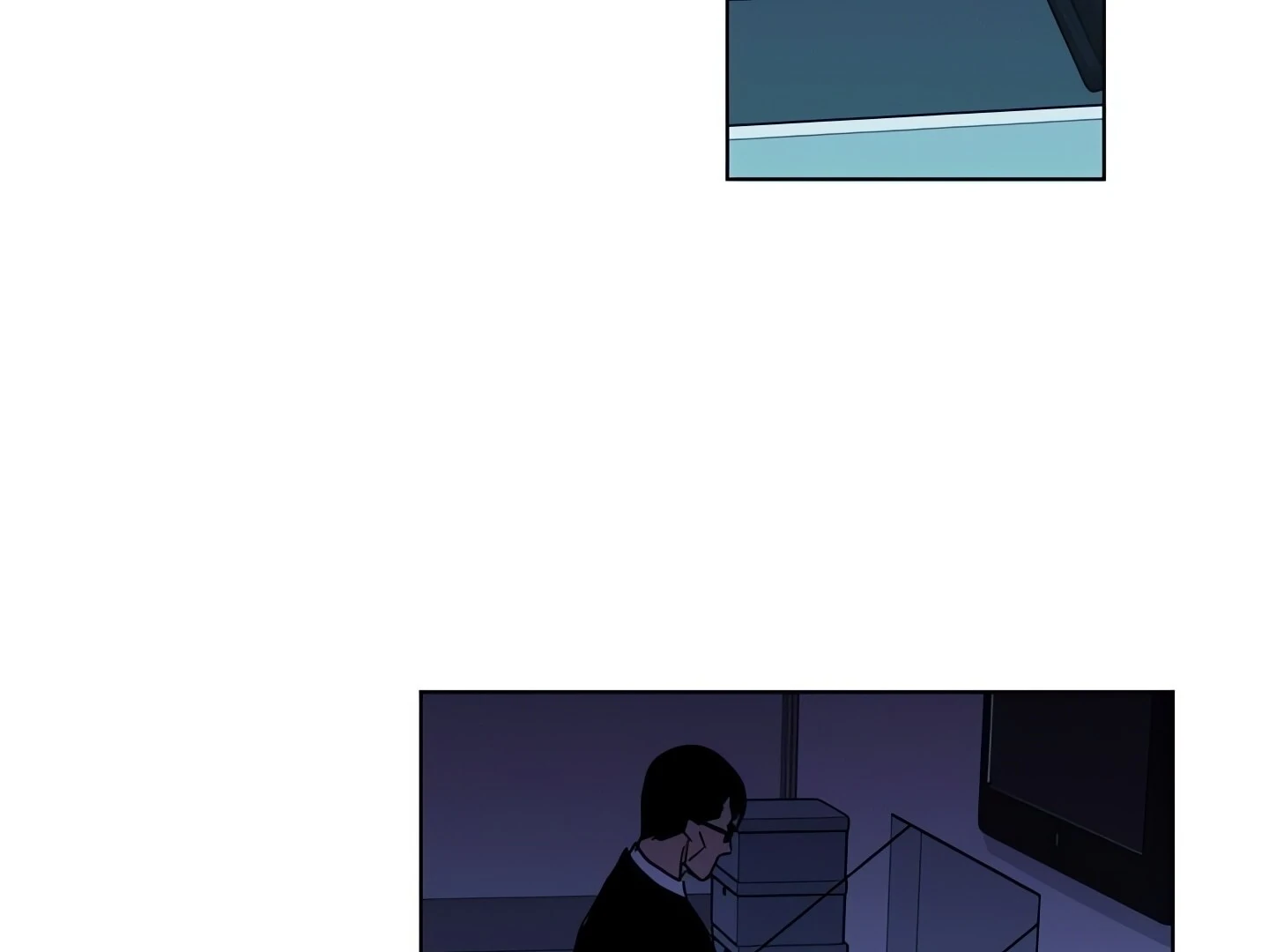 Cleaner K Chapter 16 - Page 81