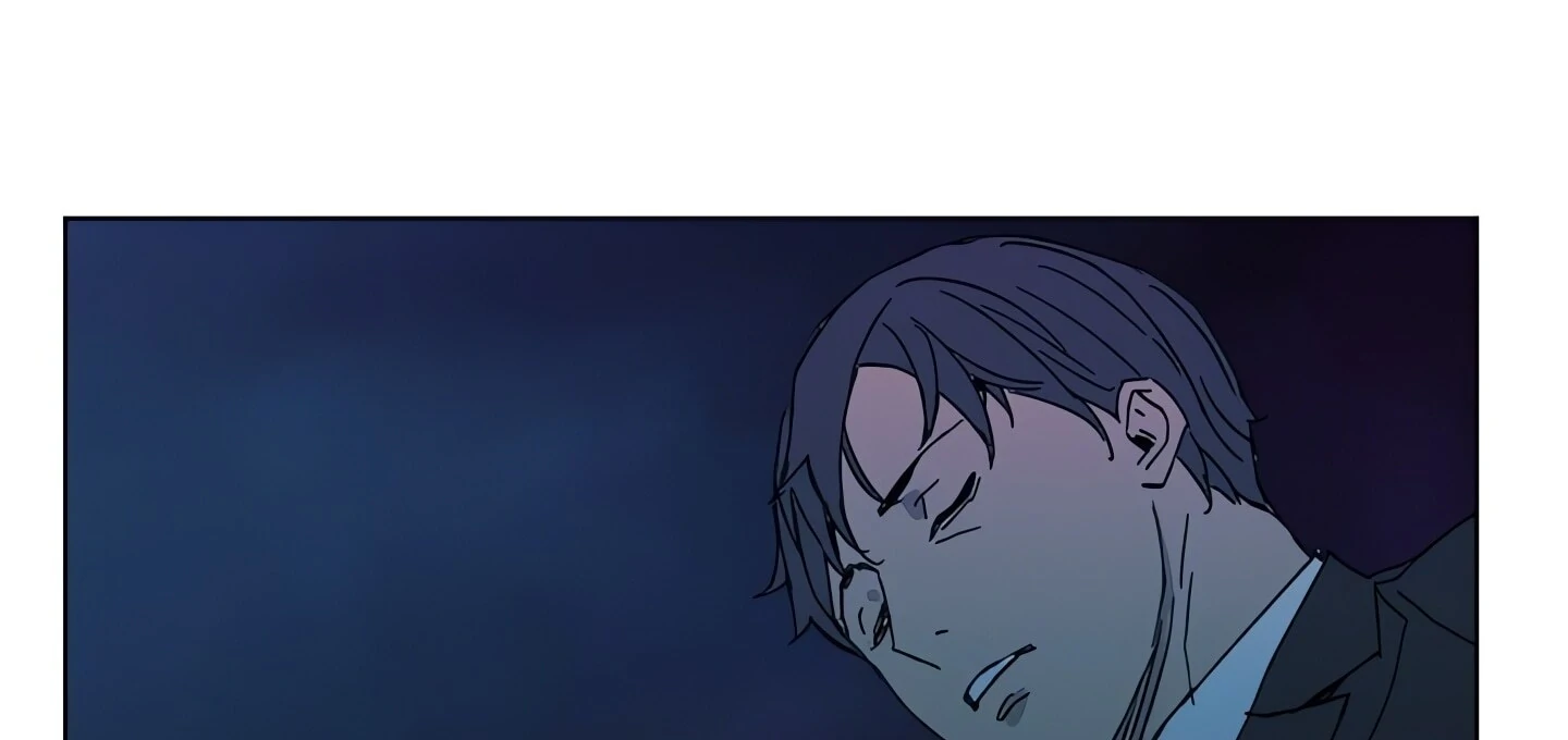 Cleaner K Chapter 18 - Page 19