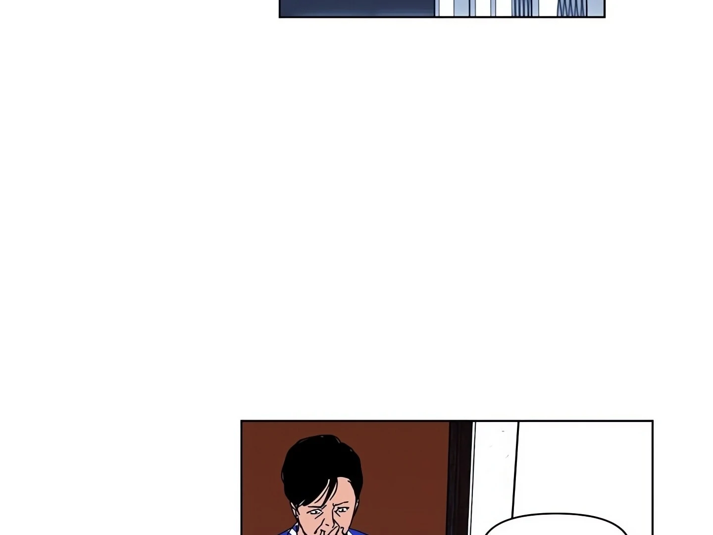 Cleaner K Chapter 19 - Page 81