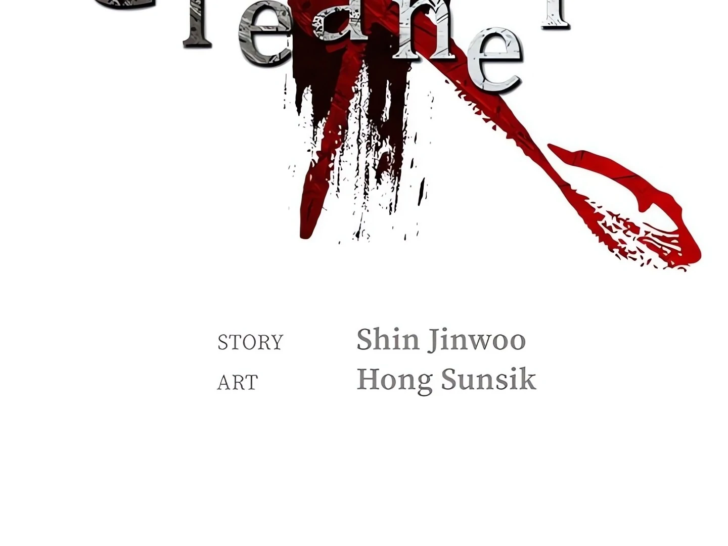 Cleaner K Chapter 2 - Page 2