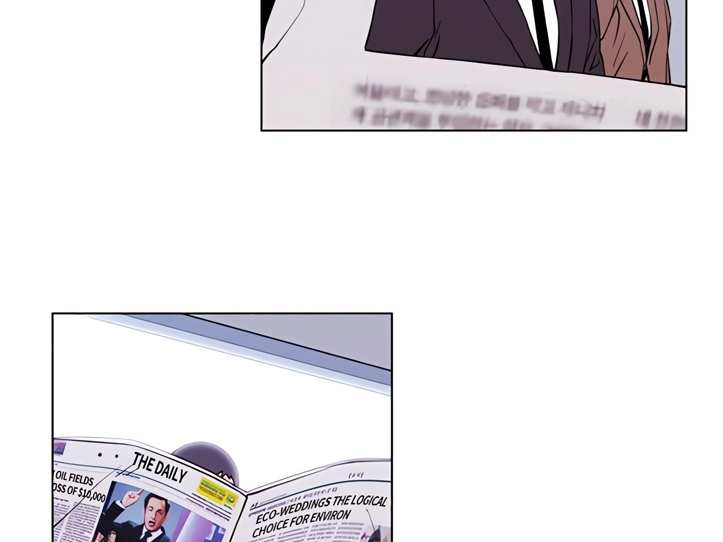 Cleaner K Chapter 2 - Page 11