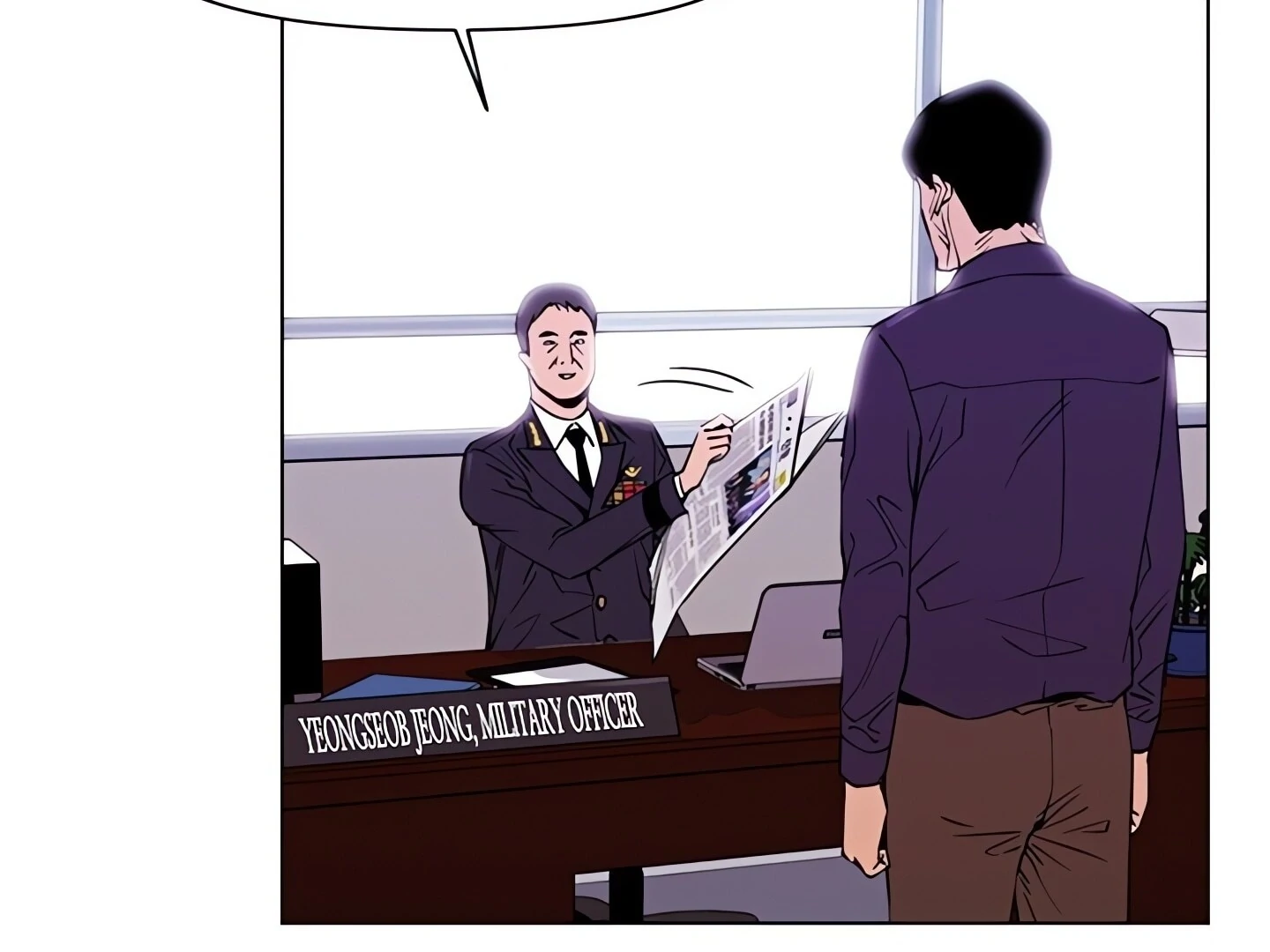 Cleaner K Chapter 2 - Page 13