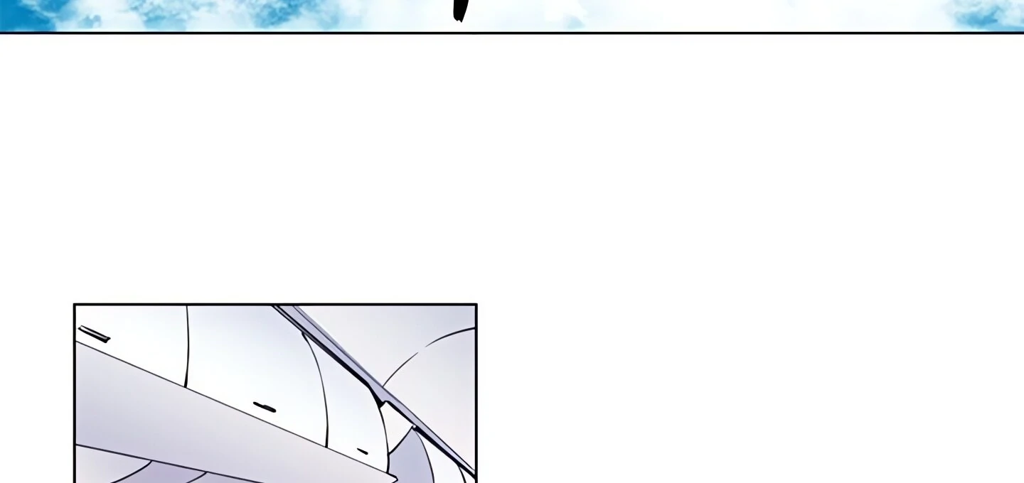 Cleaner K Chapter 2 - Page 29