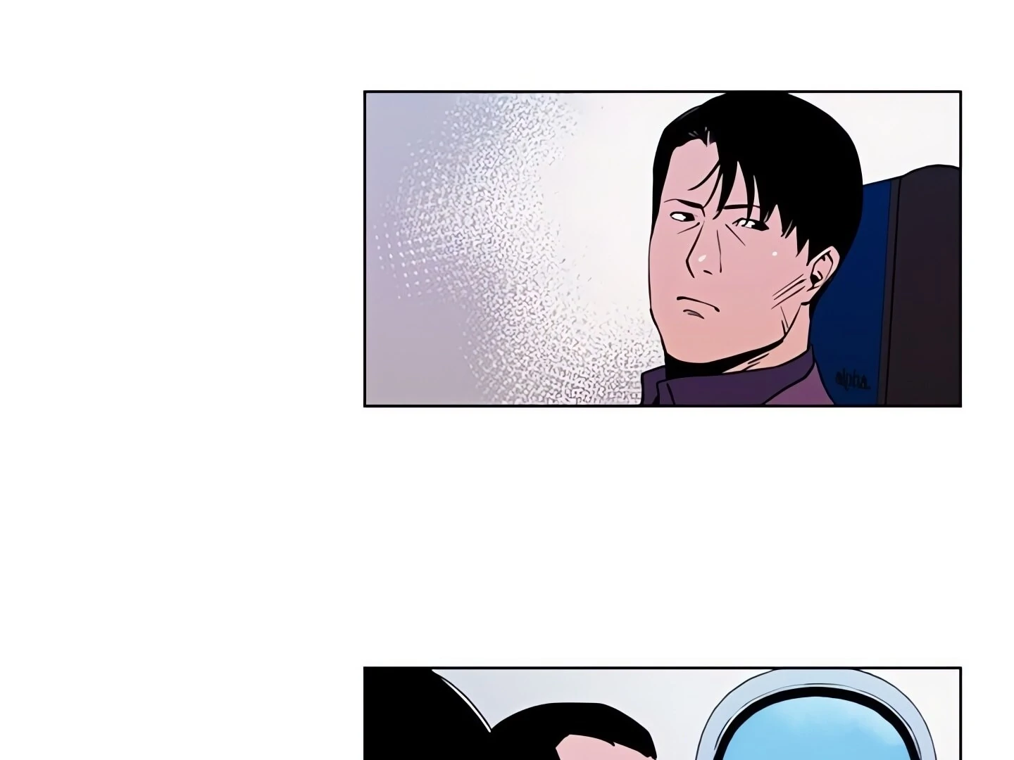 Cleaner K Chapter 2 - Page 38