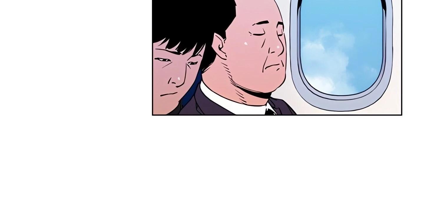 Cleaner K Chapter 2 - Page 39