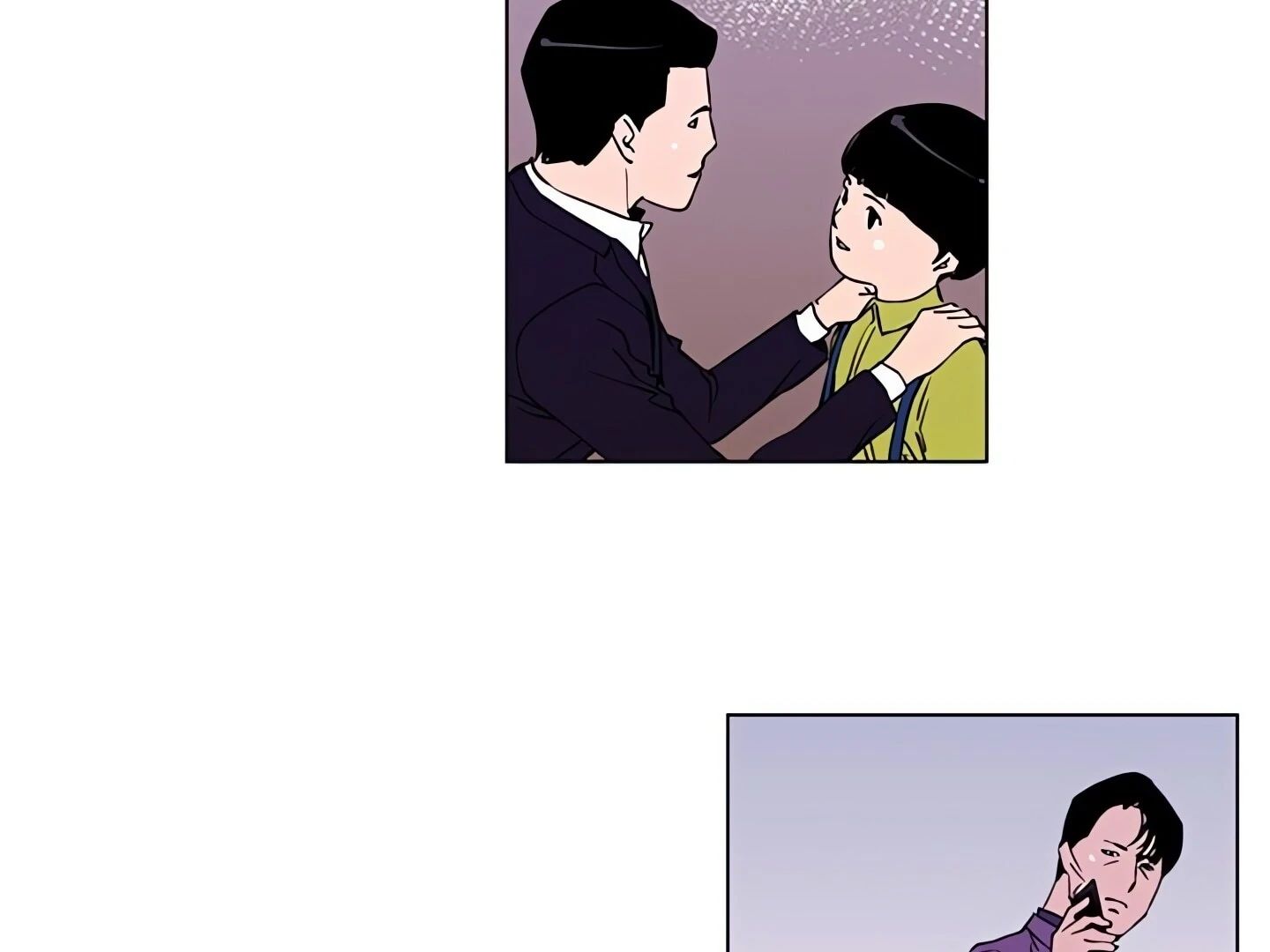 Cleaner K Chapter 2 - Page 46