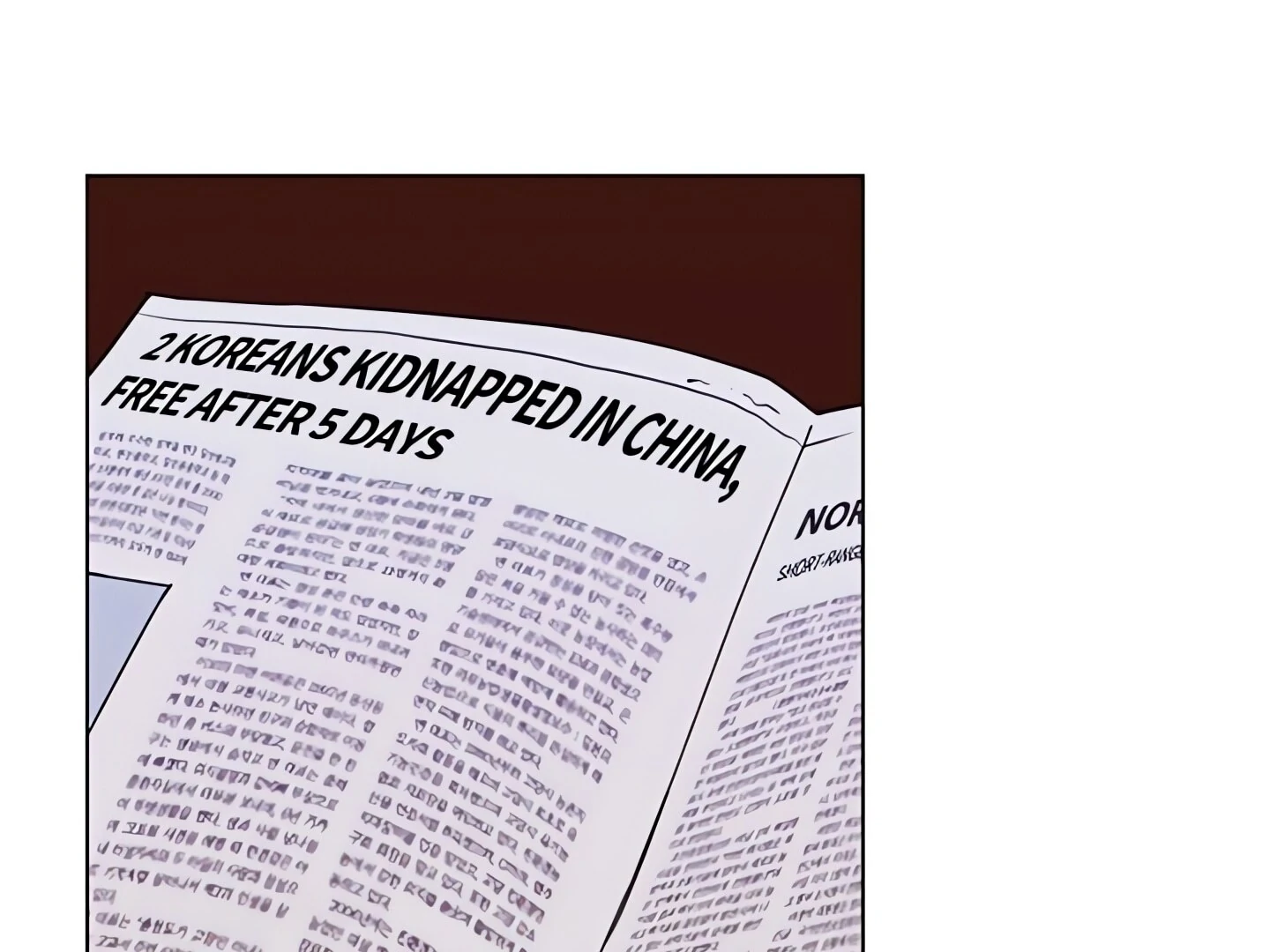 Cleaner K Chapter 2 - Page 8