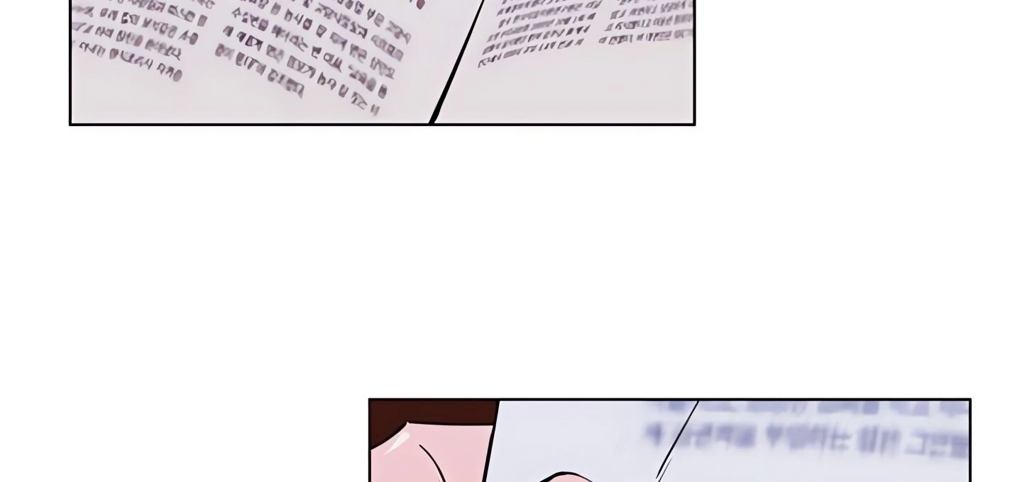 Cleaner K Chapter 2 - Page 9