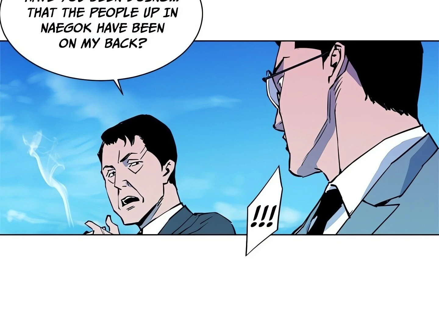 Cleaner K Chapter 20 - Page 48