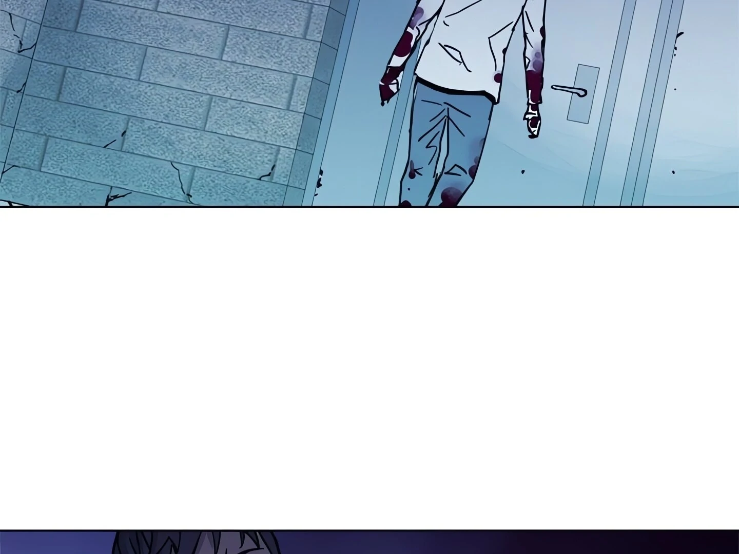 Cleaner K Chapter 21 - Page 22