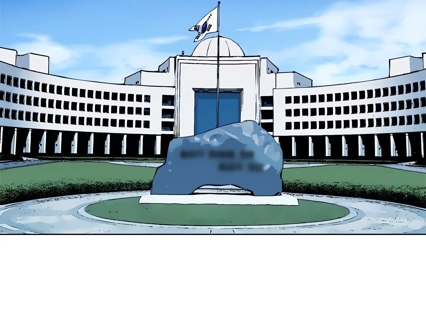 Cleaner K Chapter 21 - Page 47