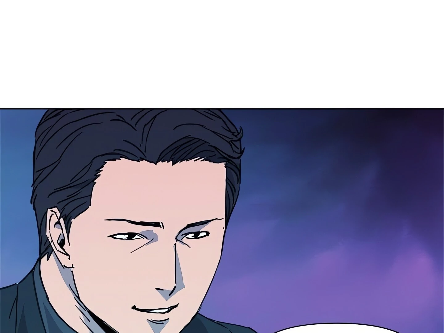 Cleaner K Chapter 21 - Page 71