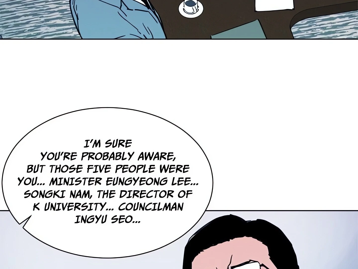 Cleaner K Chapter 22 - Page 11