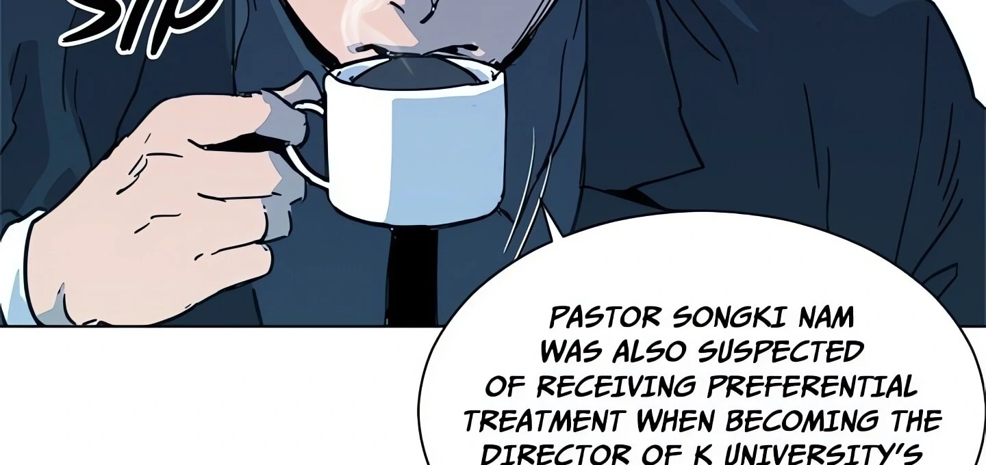 Cleaner K Chapter 22 - Page 19