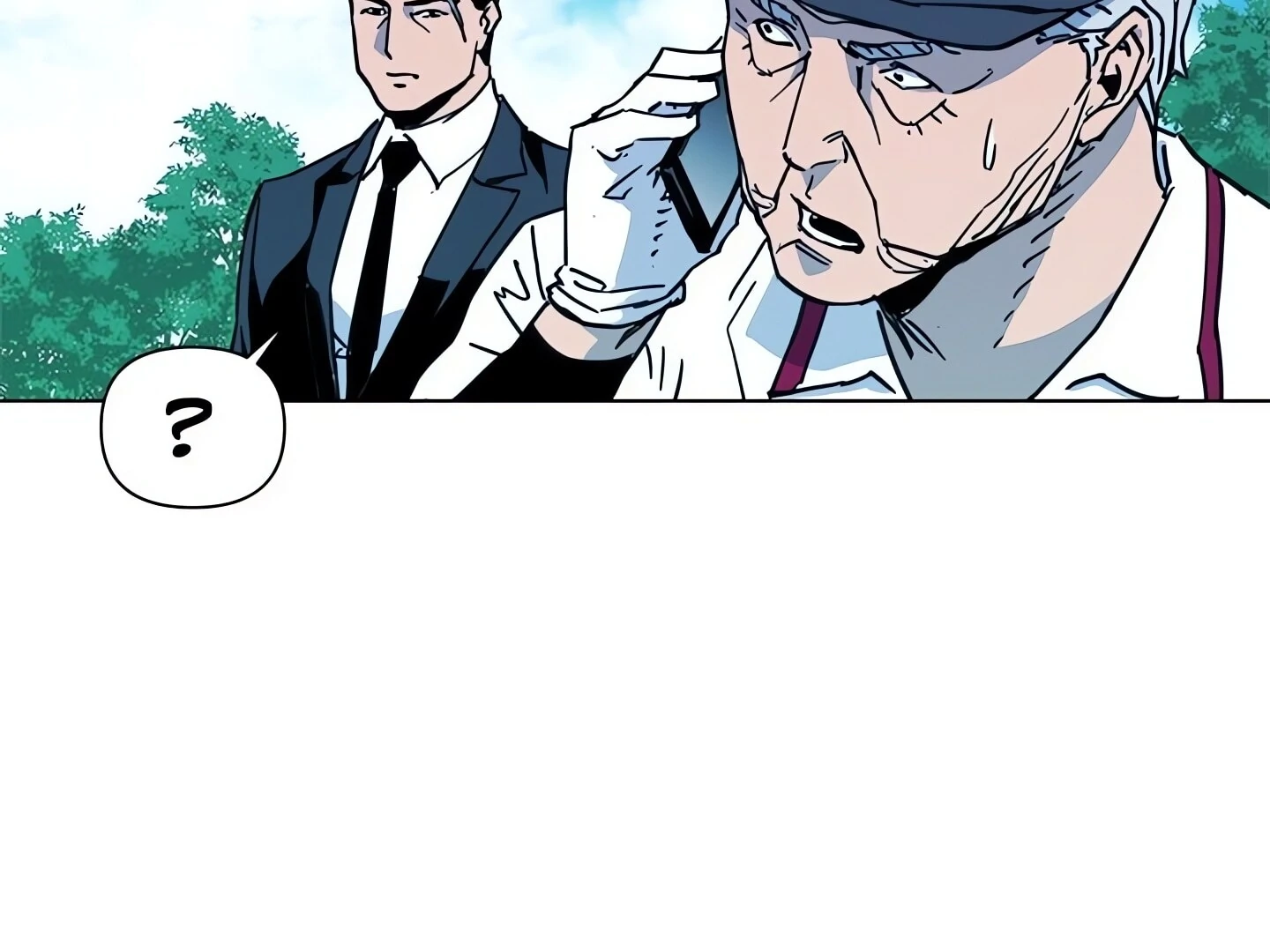 Cleaner K Chapter 23 - Page 5