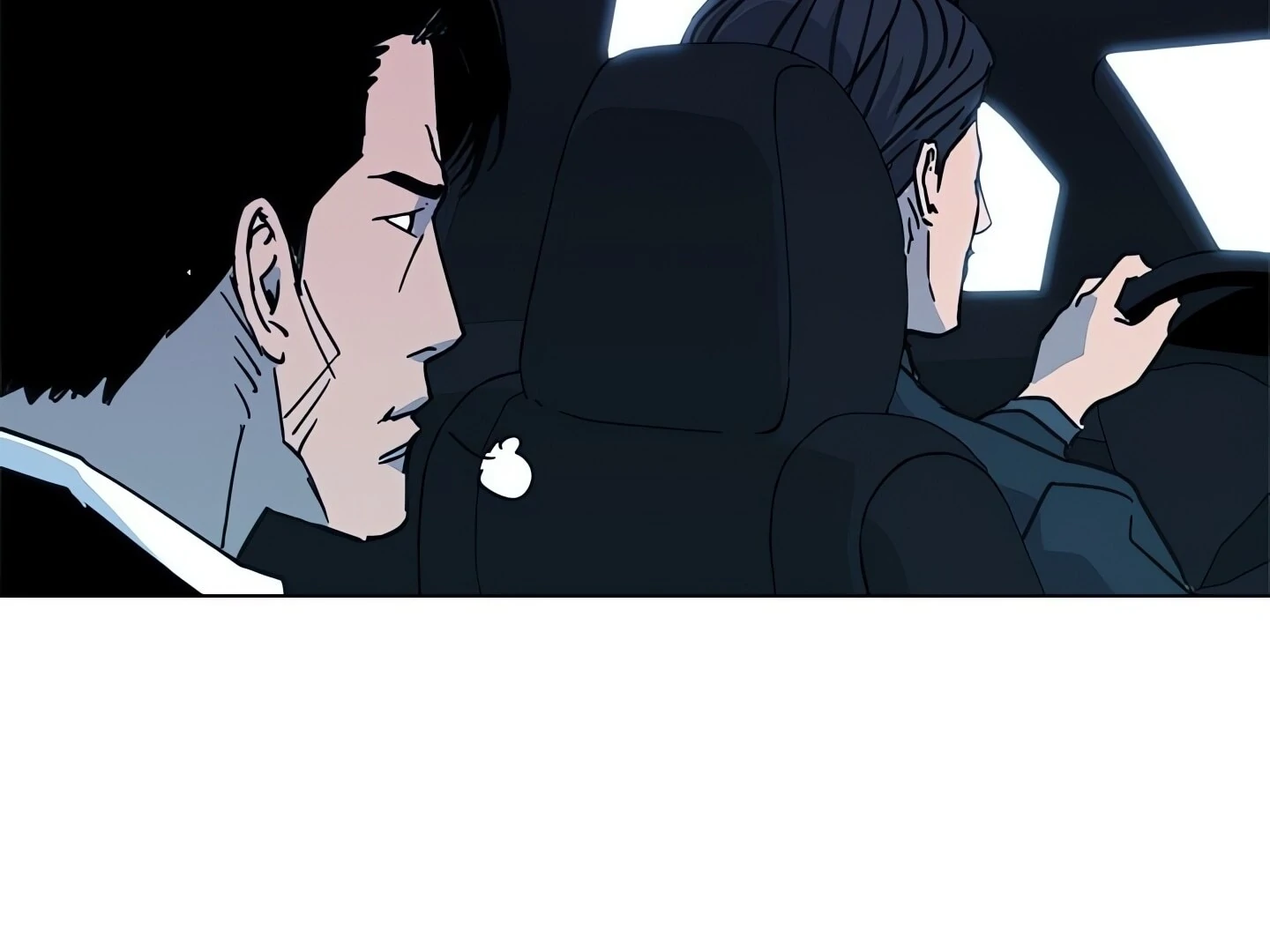 Cleaner K Chapter 24 - Page 8