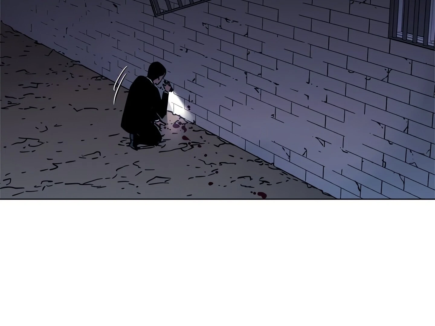 Cleaner K Chapter 24 - Page 82