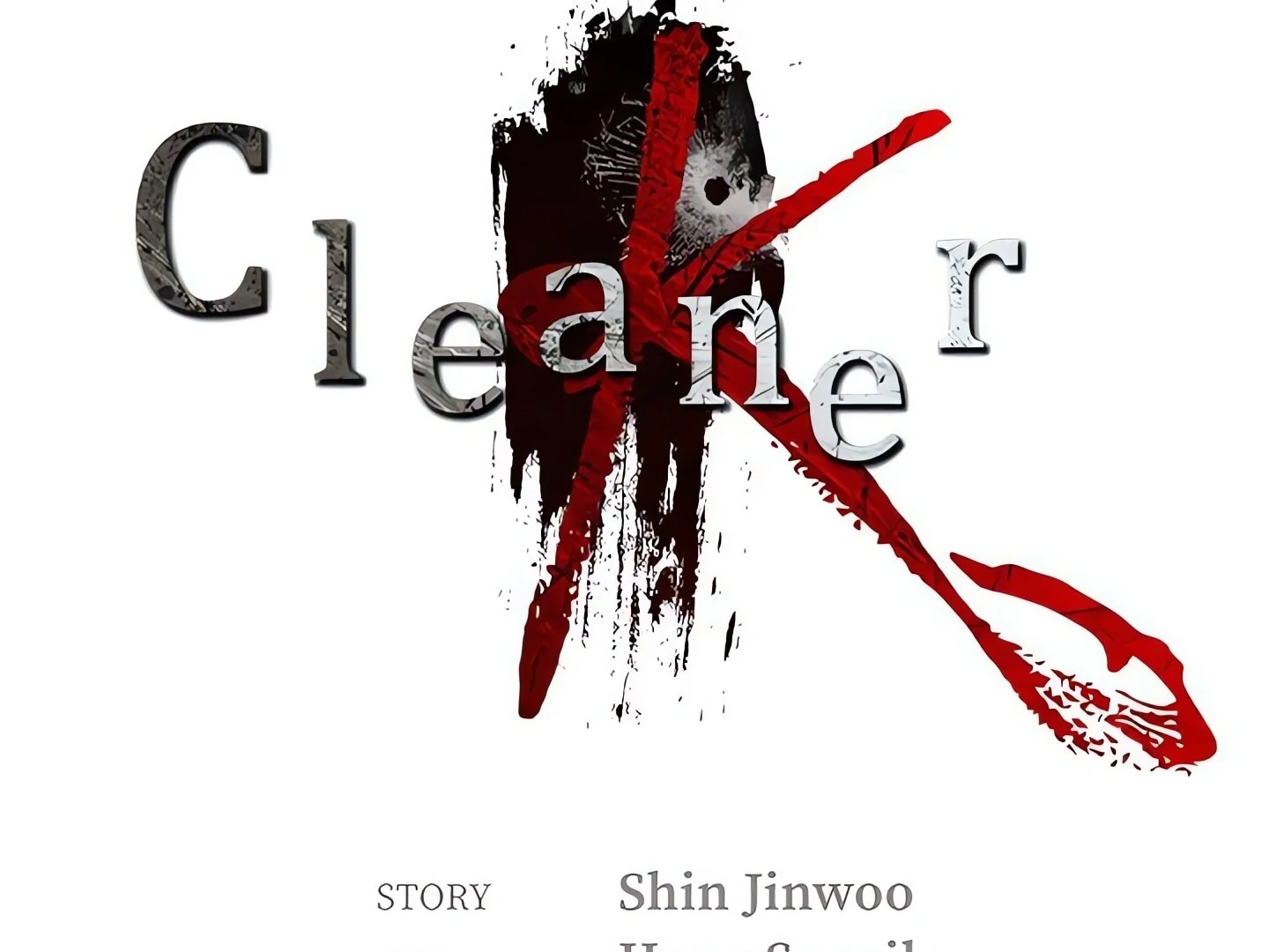 Cleaner K Chapter 27 - Page 2