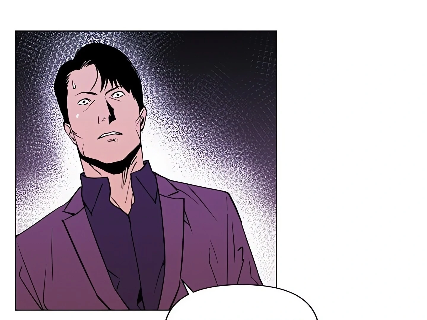 Cleaner K Chapter 3 - Page 4