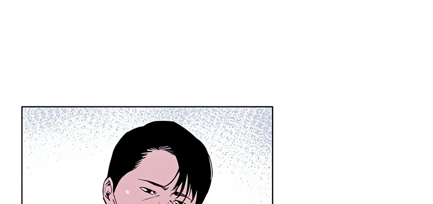 Cleaner K Chapter 3 - Page 69