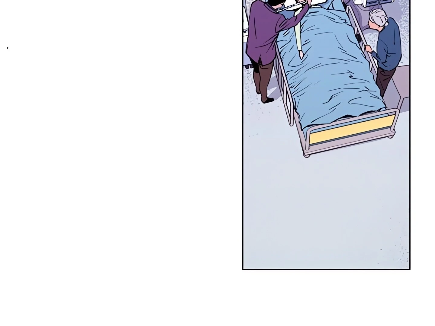 Cleaner K Chapter 3 - Page 73