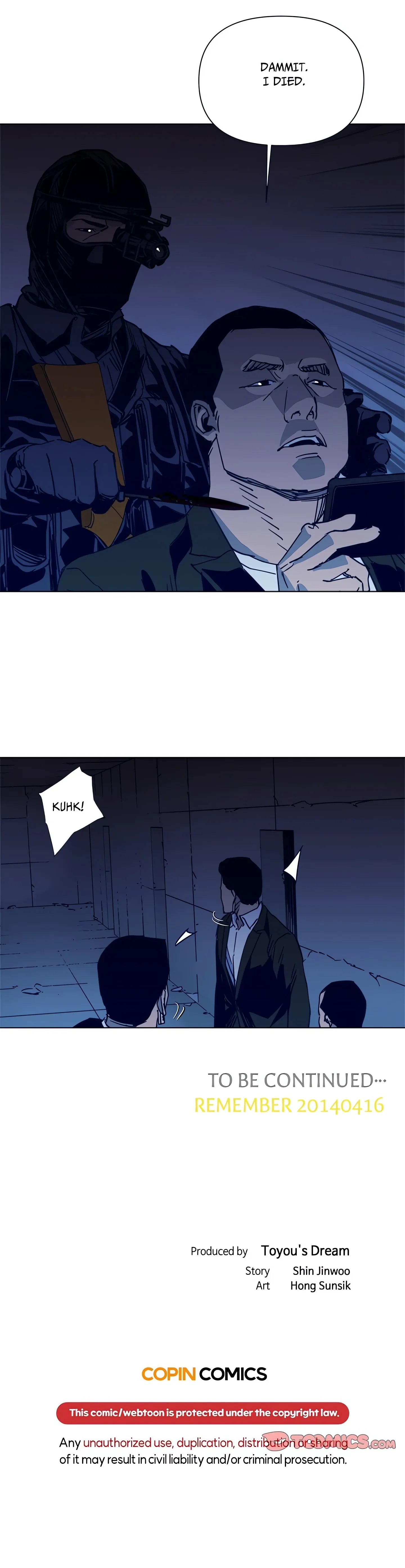 Cleaner K Chapter 31 - Page 81