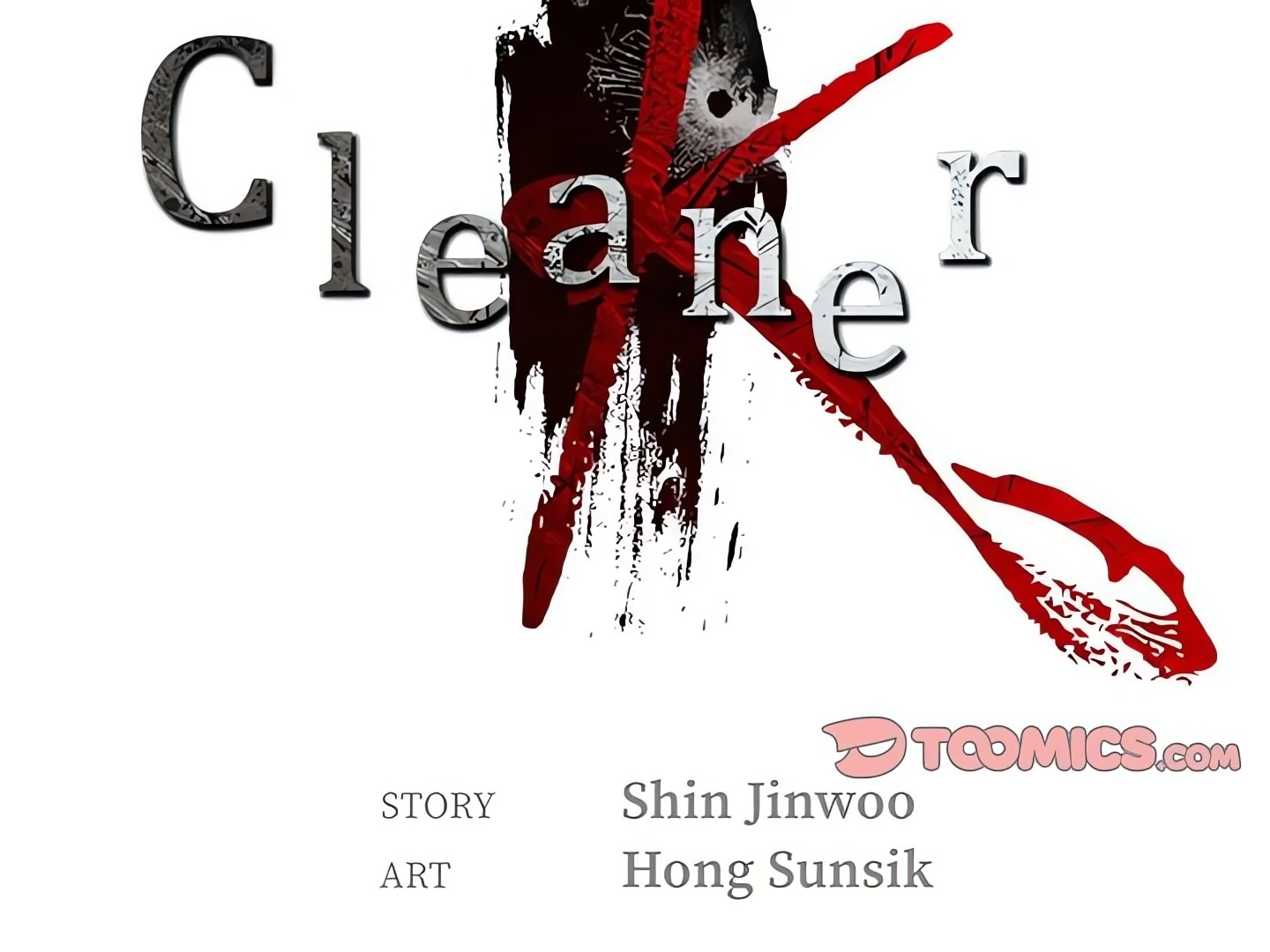 Cleaner K Chapter 34 - Page 2