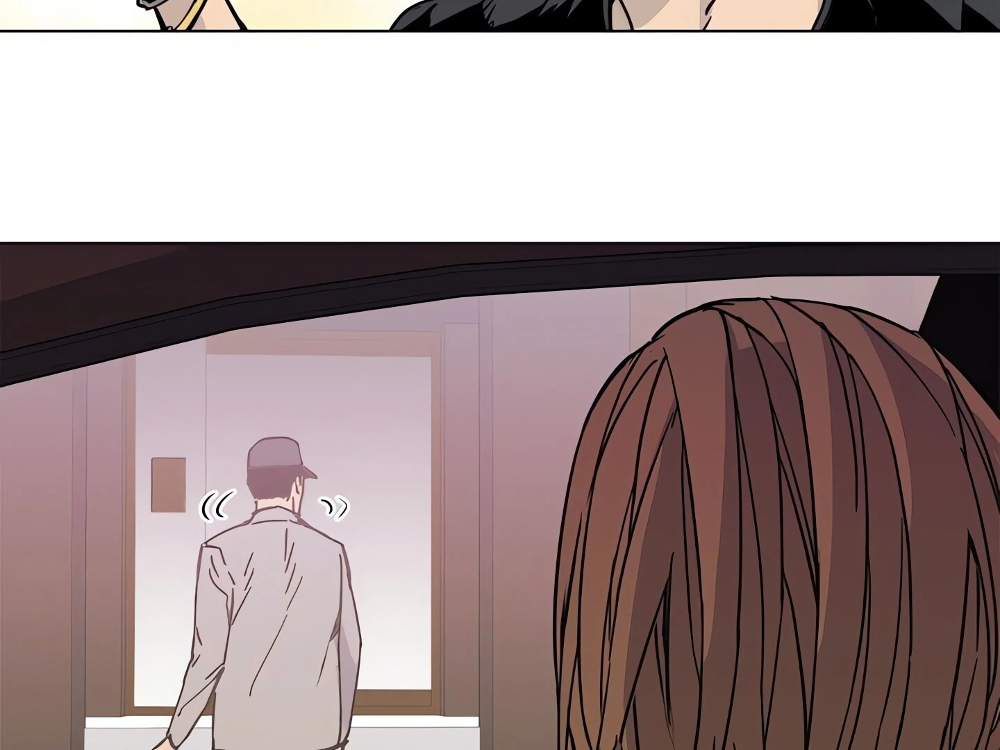 Cleaner K Chapter 38 - Page 78