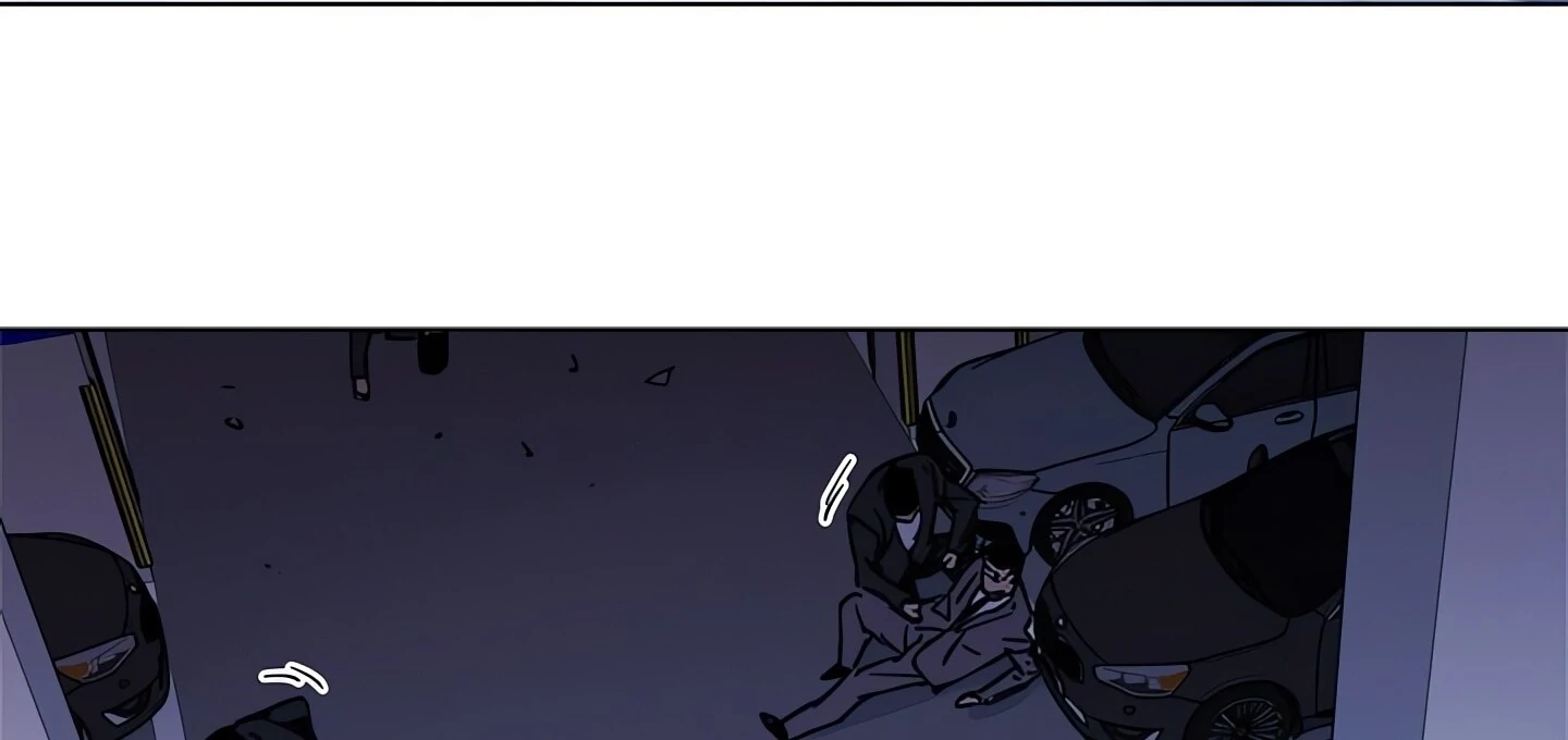 Cleaner K Chapter 41 - Page 60