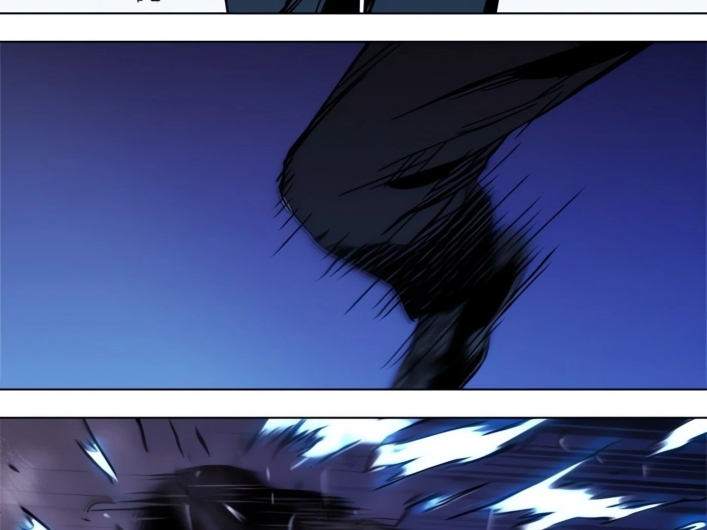 Cleaner K Chapter 41 - Page 66