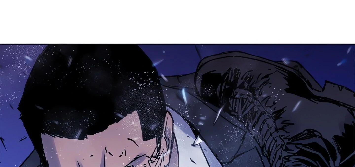 Cleaner K Chapter 41 - Page 69