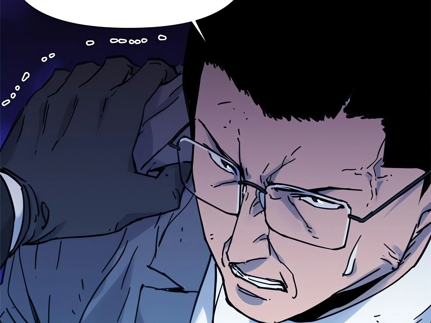 Cleaner K Chapter 44 - Page 21