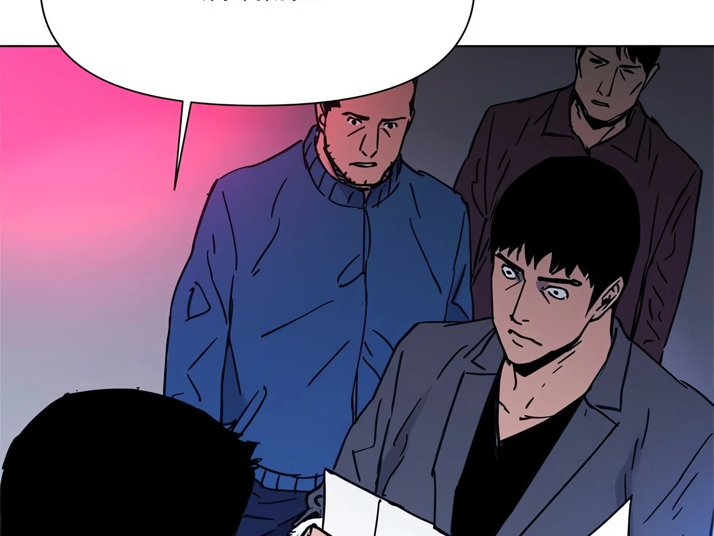 Cleaner K Chapter 44 - Page 66