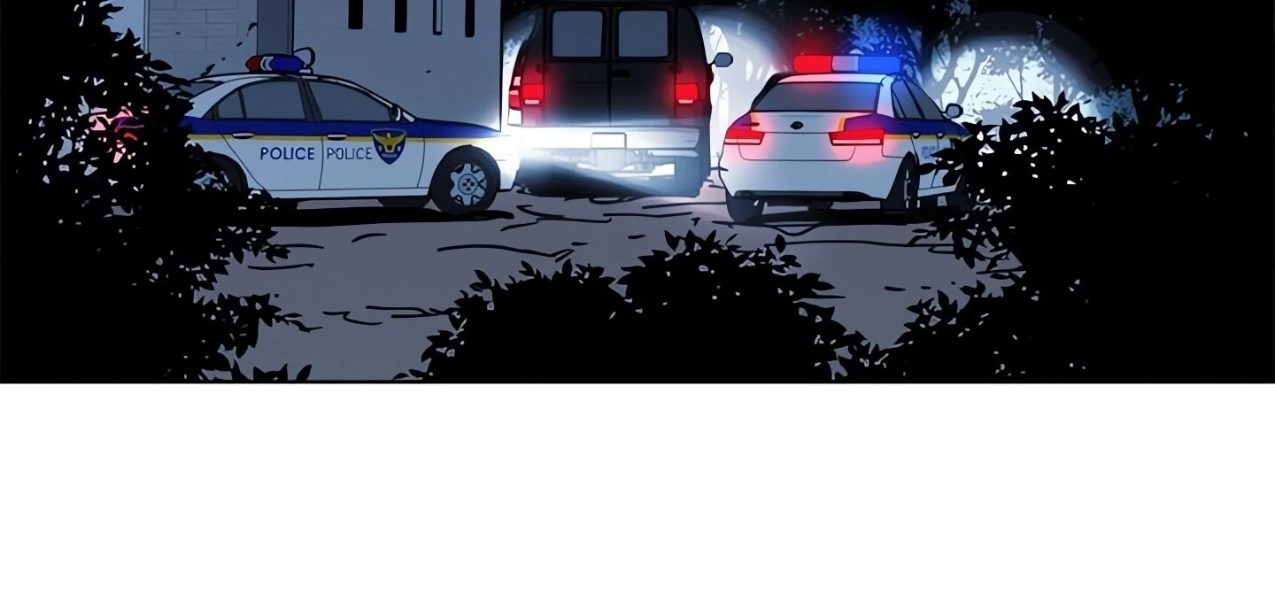 Cleaner K Chapter 47 - Page 69