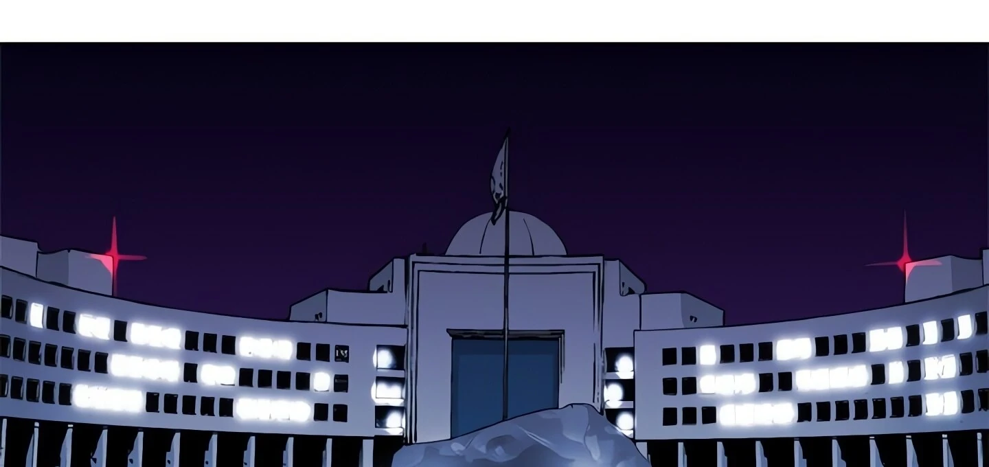 Cleaner K Chapter 47 - Page 70