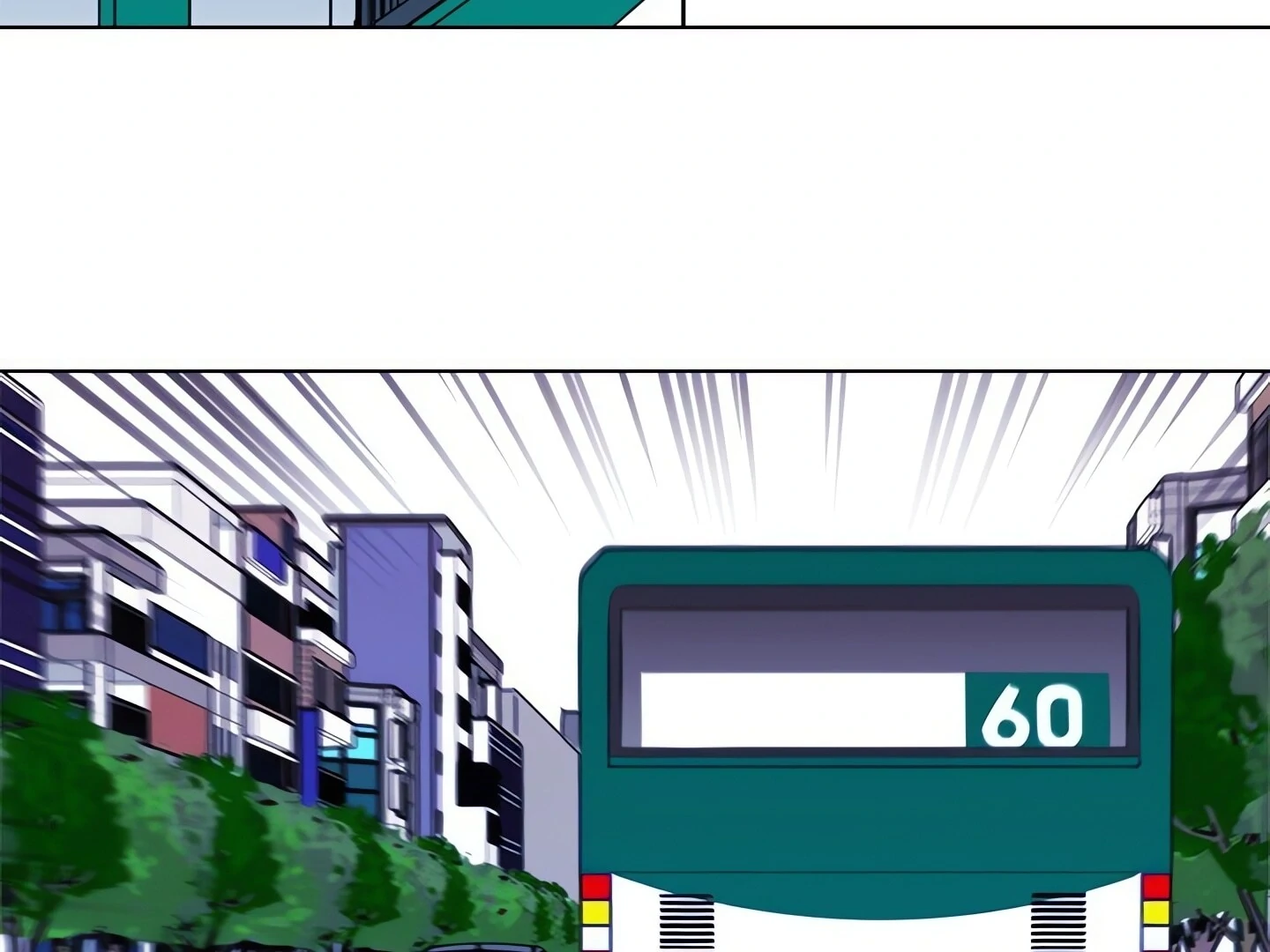 Cleaner K Chapter 48 - Page 84