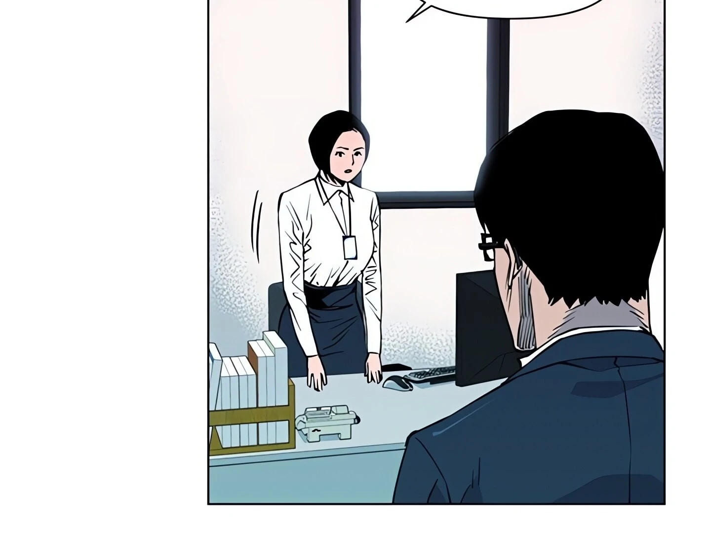 Cleaner K Chapter 5 - Page 7