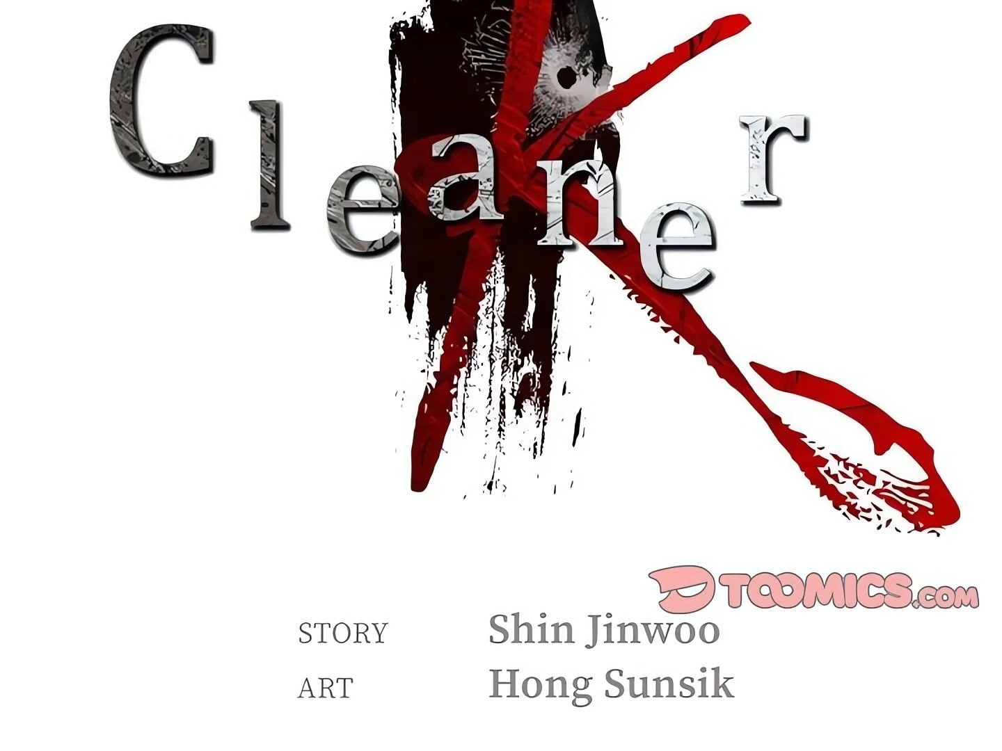 Cleaner K Chapter 54 - Page 2