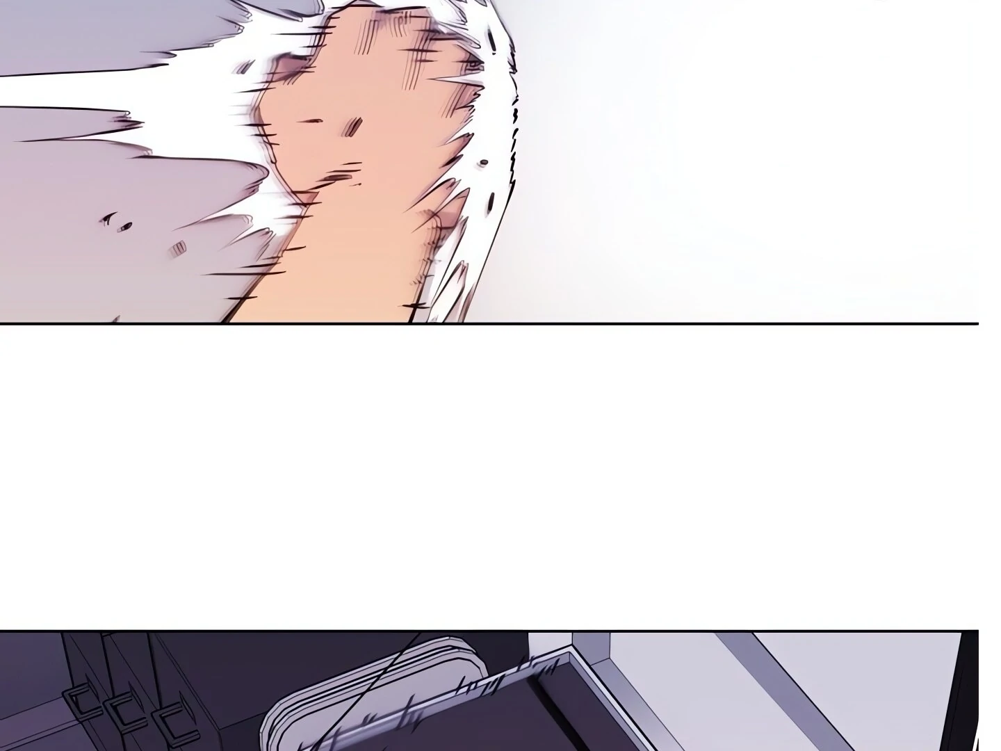 Cleaner K Chapter 54 - Page 16